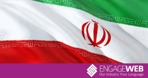 Iran flag